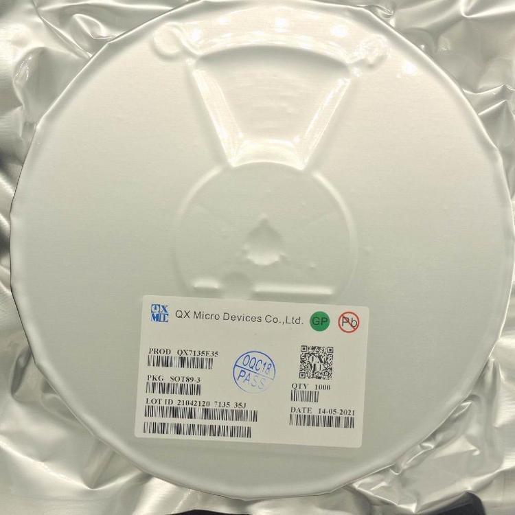 供應(yīng) XB5353A原裝出貨 集成電路電源充電管理IC芯片