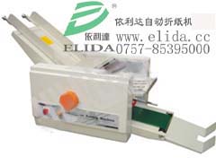 _(d)ƷELD-2203Ԅ(dng)ۼC(j)|۱P퓙C(j)|ۼC(j)|Ԅ(dng)퓙C(j)