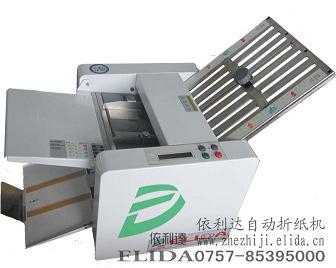 _(d)ELD-2222YƷfۼC(j)ԄۼC(j)