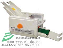 _˾ELD-2205ԄۼC