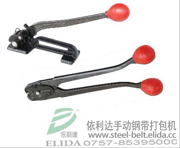 陶瓷噴碼機(jī) 生產(chǎn)批號噴碼機(jī) 依利達(dá)小字符噴碼機(jī) 歡迎訂購！
