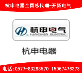 SֱNHSW1-6300/6300A(4P) ʽ