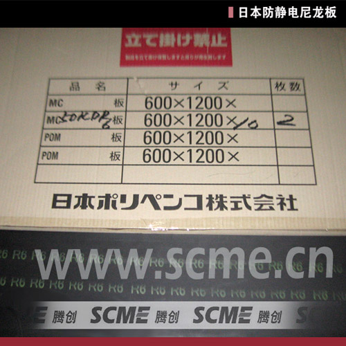 MC500AS R11oPAo壬v(chung)Kk