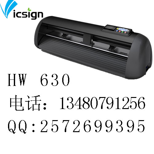 徐州電腦刻字機、常州電腦刻字機、蘇州電腦刻字機、南通電腦刻字機