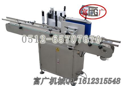 徐州貼標(biāo)機(jī)-徐州全自動貼標(biāo)機(jī)-不干膠圓瓶貼標(biāo)機(jī)價格