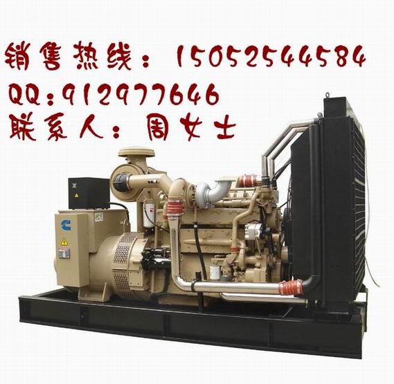 發(fā)電機(jī)，發(fā)電機(jī)組，500KW發(fā)電機(jī)組/康明斯系列