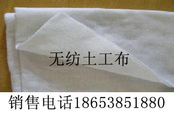 仙桃土工布價(jià)格，路面養(yǎng)護(hù)，仙桃土工布熱線接通中