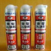 ǹI(y)KURE CRC5-56
