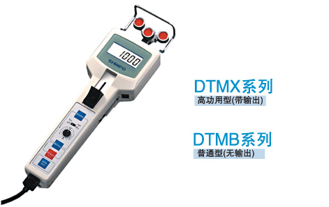DTMB-10Bձx