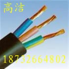 YHF焊把線規(guī)格；YHF焊把線廠家