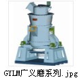 江蘇磨煤機(jī)廠家價格