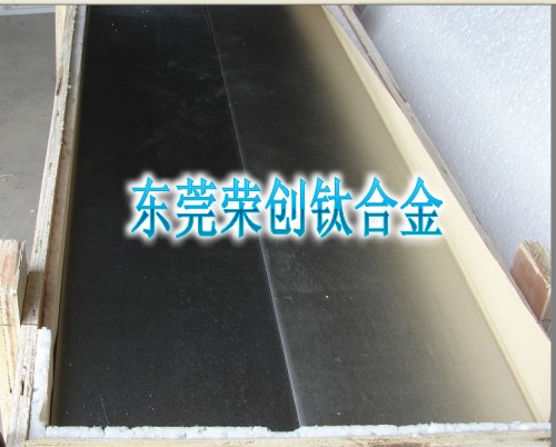 榮創(chuàng)鈦合金，Ti-6Al-4V鈦合金板材，TC4鈦合金板材棒材