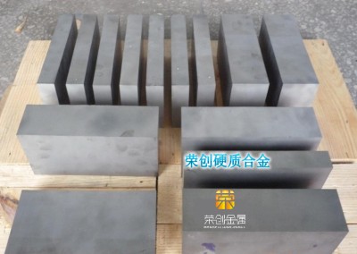 廠家直銷硬質(zhì)合金方條，鎢鋼方條，榮創(chuàng)鎢鋼質(zhì)量上乘