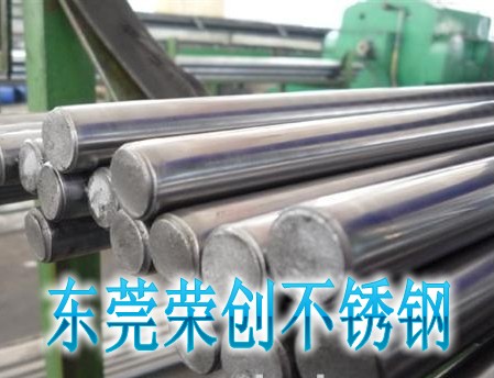 廣東304、316不銹鋼圓棒，六角棒材，方棒，304管材