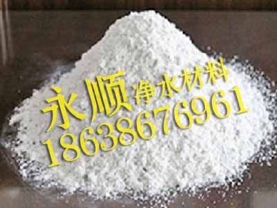 新型有機(jī)膨潤(rùn)土生產(chǎn)廠家信陽(yáng)膨潤(rùn)土原礦永順膨潤(rùn)土分類(lèi)報(bào)價(jià)