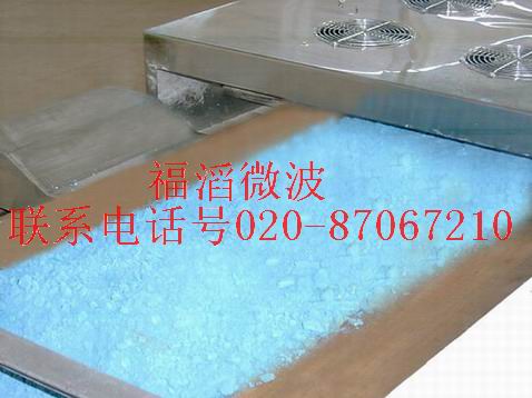 化工粉狀微波干燥設(shè)備，化工干燥設(shè)備