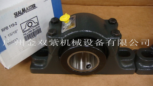 (yng)SEALMASTER RPBA-400-4S