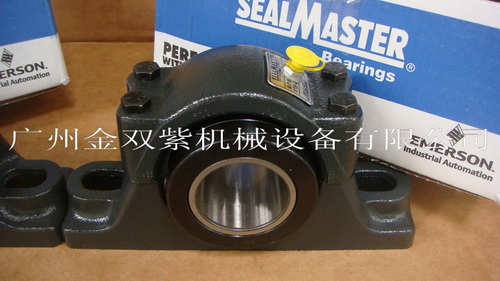 (yng)SEALMASTER ERPBXT-204-C4S