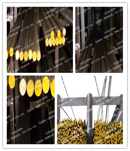 高速工具鋼W6Mo5Cr4V2、W6、6542、DF6圓棒、板料