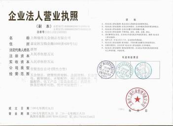 不銹鋼活結(jié)螺栓|上海活節(jié)螺栓價格|活結(jié)螺栓標準型號_不銹鋼活結(jié)螺栓