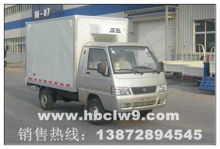 福田牌小型廂式冷藏車(chē)