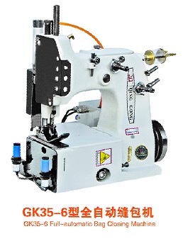 GK35-6ȫԄ(dng)pC(j)-ڙC(j)