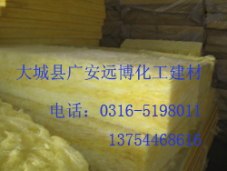 天津市玻璃棉卷氈，雙面貼鋁箔玻璃棉氈，天津市鋼結(jié)構(gòu)專用保溫棉氈