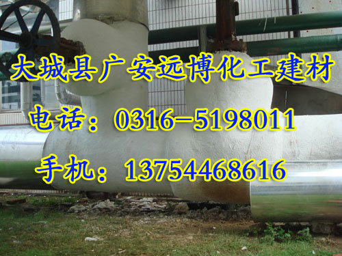 長春市海泡石保溫涂料，硅酸鎂保溫涂料，長春市憎水型硅酸鹽保溫涂料
