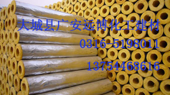 淮北市玻璃棉管#玻璃棉保溫管#淮北市巖棉管價格#巖棉保溫管#淮北市耐火硅酸鋁管