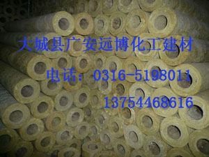 濱州市巖棉管*惠民縣巖棉管*陽(yáng)信縣巖棉管價(jià)格*無(wú)棣縣巖棉保溫管廠家