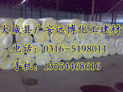 蘇州市雙面鋁箔玻璃棉卷氈，蘇州市離心玻璃棉氈價(jià)格，抽真空玻璃棉氈，鋼結(jié)構(gòu)隔熱棉