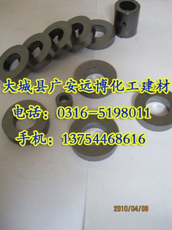 天津市閥門用高溫高壓石墨環(huán)，天津市柔性石墨環(huán)，石墨密封環(huán)，定做大直徑石墨環(huán)