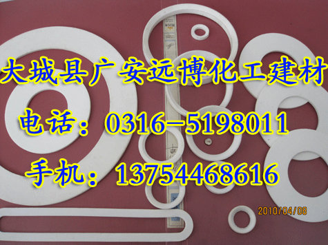 濰坊市四氟墊片|濰坊市聚四氟乙烯墊片價(jià)格|大直徑F4墊片|四氟密封墊圈