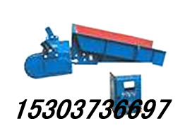 新鄉(xiāng)宏達(dá)振動供應(yīng)GZ-1電磁振動給料機/振動給料機、直線篩/岳紹義