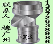 450^VY֙C l(xing)_ӺY ֱӺY ͨӺYO(sh)