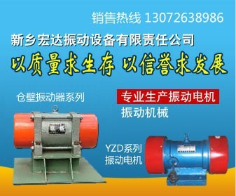 I(y)a(chn)JZO늙C(j) JZO-100-6 JZO-75-6 ƽ_늄әC(j)
