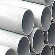 供應(yīng)InconelX750；圓鋼；鍛件；線材