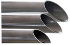 供應(yīng)Inconel718；GH4149；圓鋼；鍛件；線材