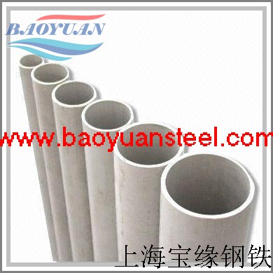 供應Alloy20，NS143，NO8020，管，圓鋼，板材，鍛件
