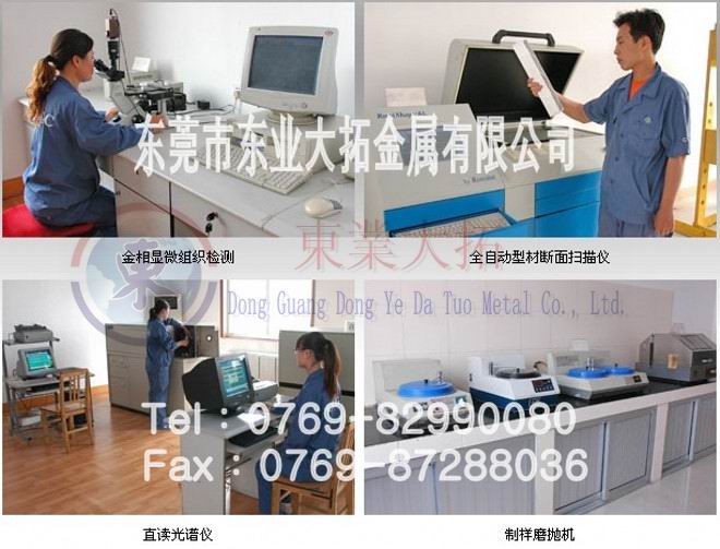 廣州進(jìn)口高強度黃銅 C3602高精度黃銅帶 優(yōu)質(zhì)環(huán)保C3602黃銅帶