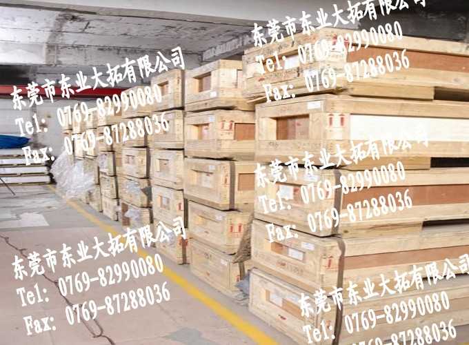 F(xin)؛ֱN1090X ͸g1090X 1090XA