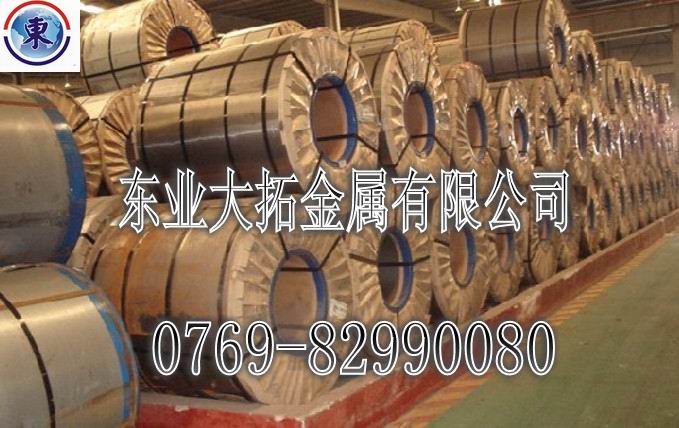 日本住友SK5 SK7全硬彈簧鋼帶 進(jìn)口彈簧鋼價格及生產(chǎn)廠家