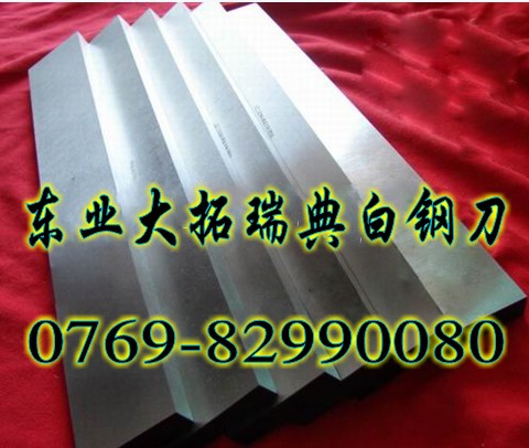 ߏ(qing)䓵 ASSAB+17䓵 ASSAB+17䓵r(ji)