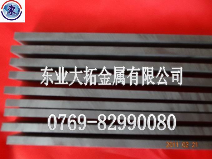 高強(qiáng)度耐磨UF03鎢鋼 UF03鎢鋼板 UF03鎢鋼薄片