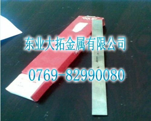 gASSAB+17䓵 M(jn)ASSAB+17䓵r