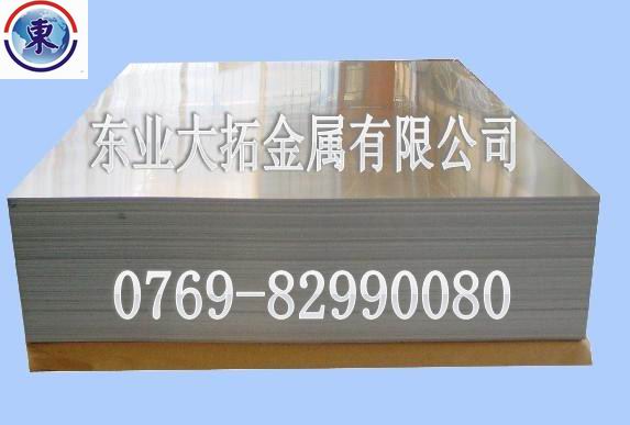 ͸g1050XϽ M(jn)1050X 1050XϽ𻯌W(xu)ɷ