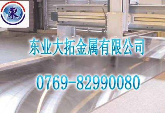 ߌ(do)늼X1090 M(jn)ڹI(y)X 1090ĻW(xu)ɷ