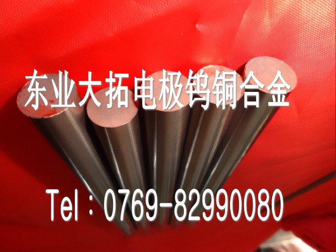 CuW80u~A ͸gW80u~ W80u~늘O
