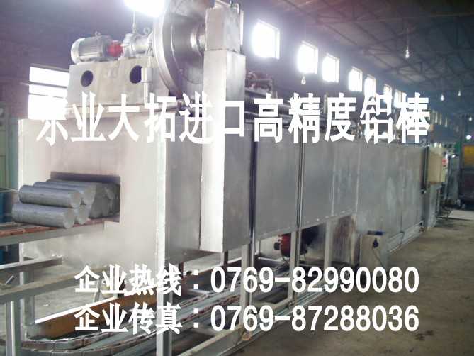1060 1060 1060 1060X 1060X
