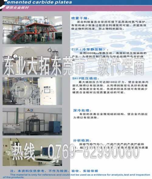 YG5Ӳu_ߏ(qing)YG5u_YG5u䓾ĥ